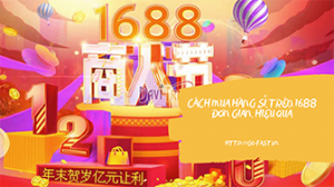Mua hàng sỉ trên 1688
